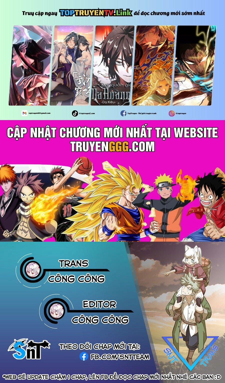 Sawaranaide Kotesashi-Kun 19 trang 0