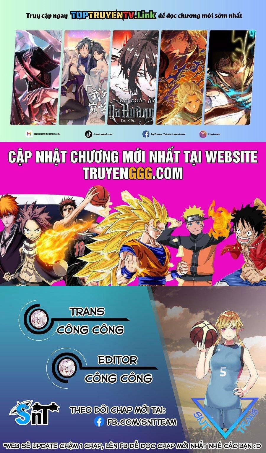 Sawaranaide Kotesashi-Kun 20 trang 0