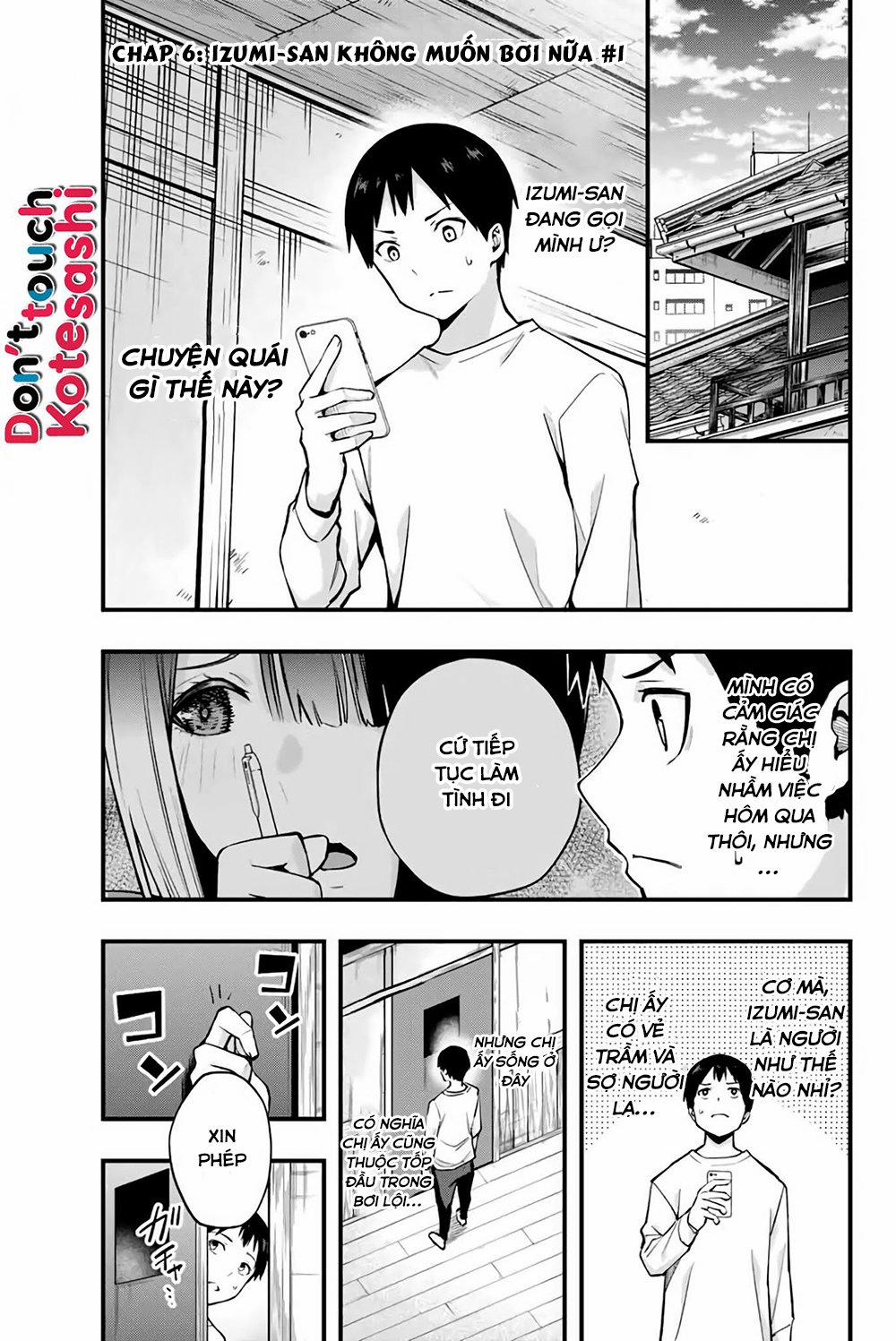 Sawaranaide Kotesashi-Kun 6 trang 1