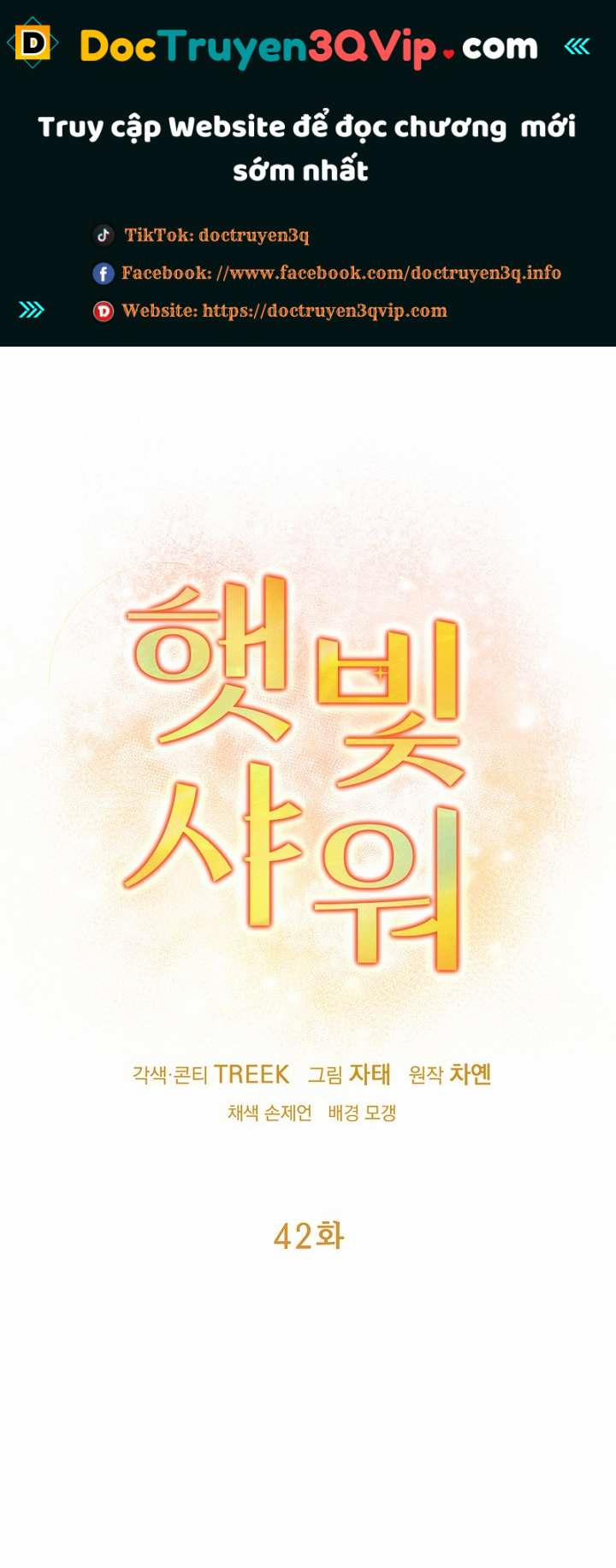 Say Nắng 42.1 trang 0