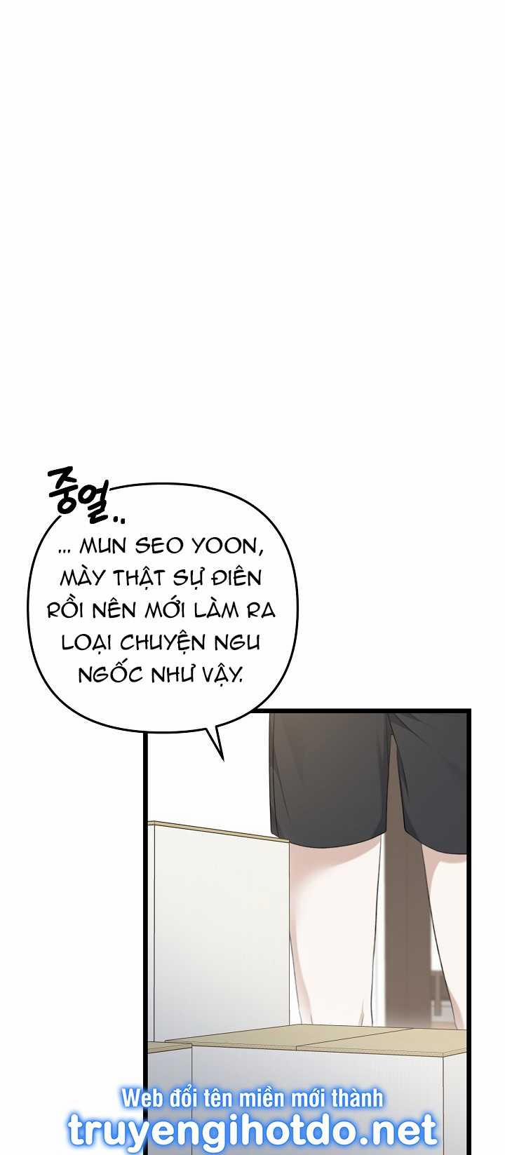 Say Nắng 47.1 trang 0