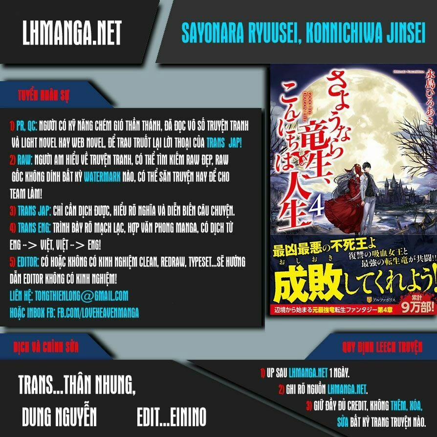 Sayonara Ryuusei, Konnichiwa Jinsei 10 trang 0