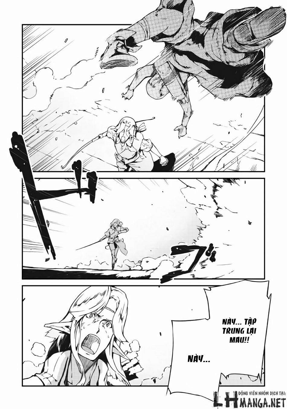 Sayonara Ryuusei, Konnichiwa Jinsei 11 trang 1