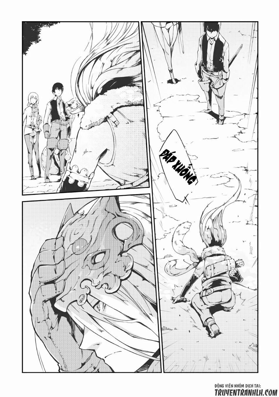 Sayonara Ryuusei, Konnichiwa Jinsei 12 trang 1