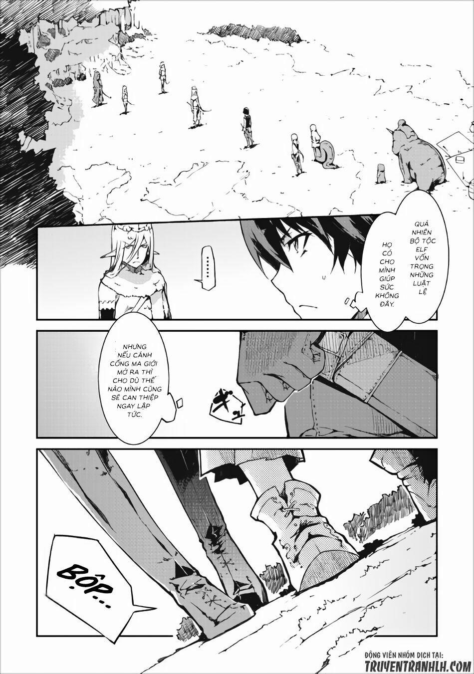 Sayonara Ryuusei, Konnichiwa Jinsei 13 trang 1