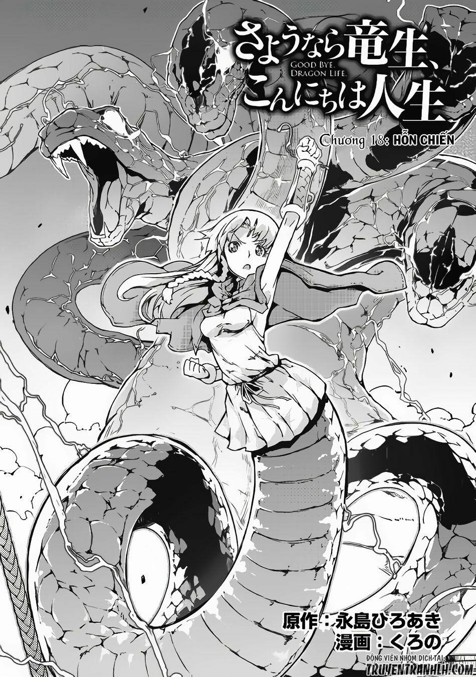 Sayonara Ryuusei, Konnichiwa Jinsei 18 trang 1