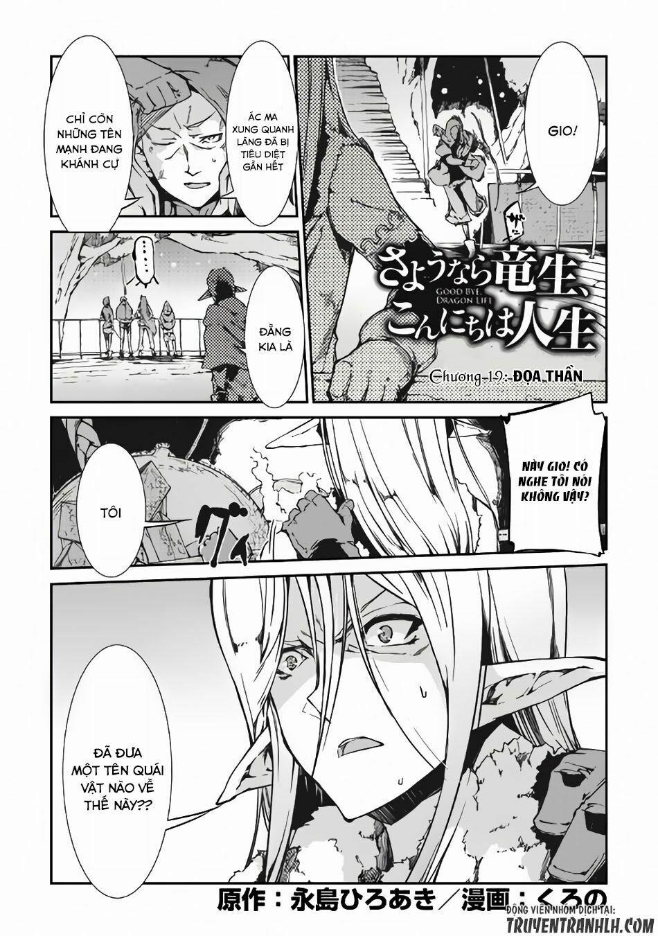 Sayonara Ryuusei, Konnichiwa Jinsei 19 trang 1