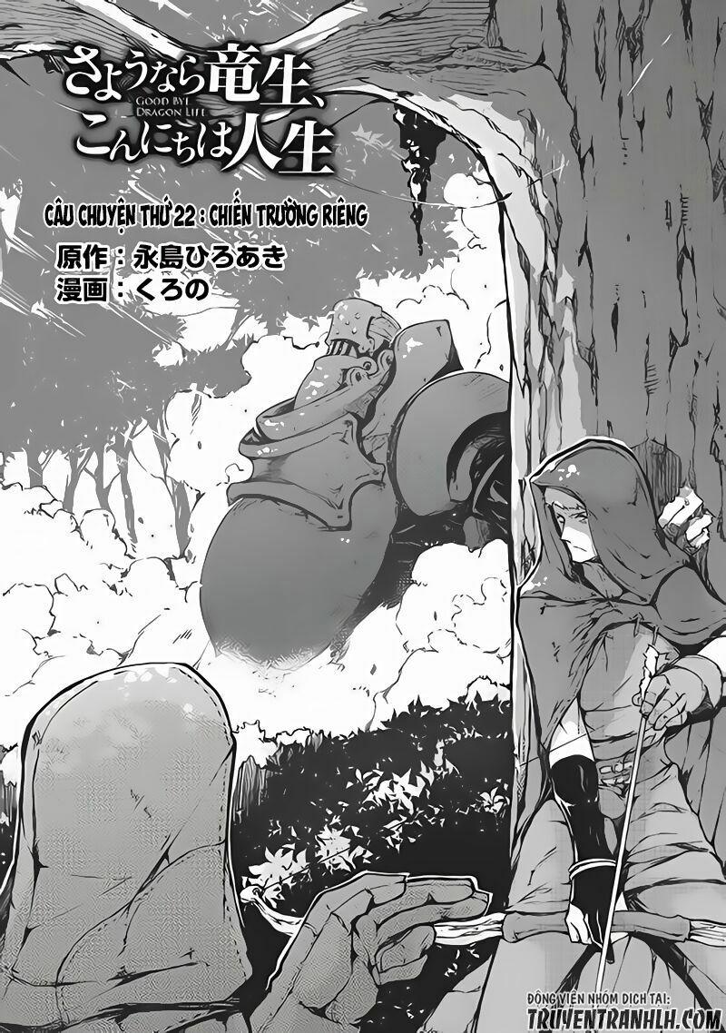 Sayonara Ryuusei, Konnichiwa Jinsei 22 trang 1