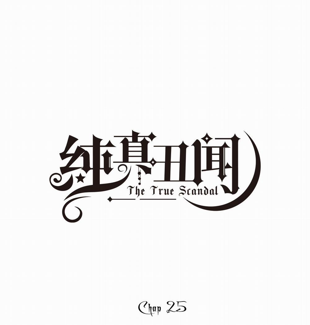 Scandal Ngây Thơ 25 trang 0