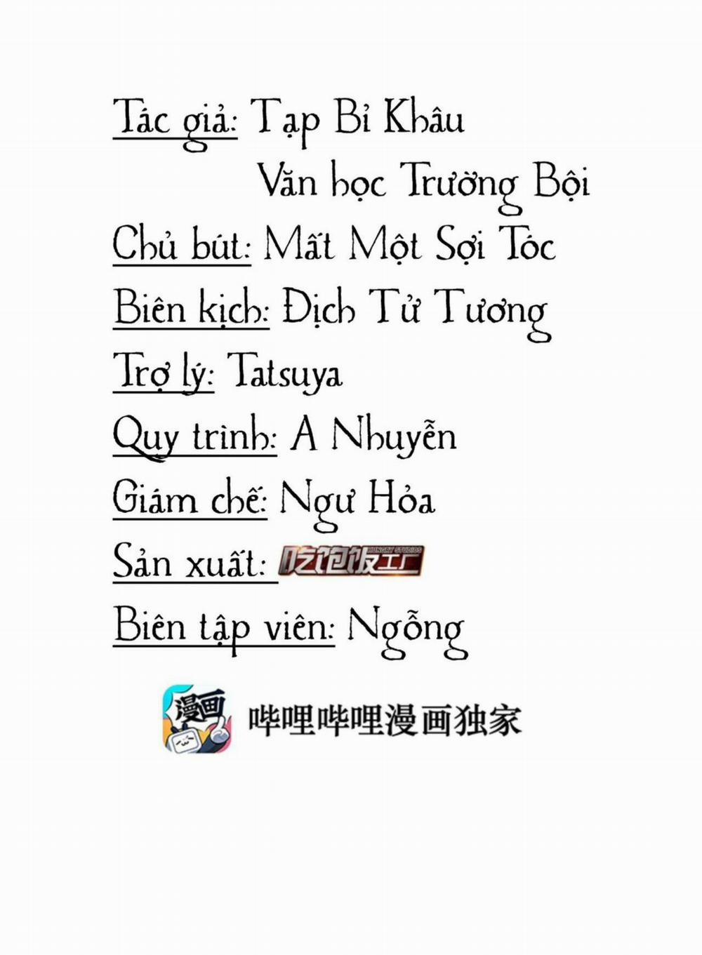 Scandal Ngây Thơ 44 trang 1