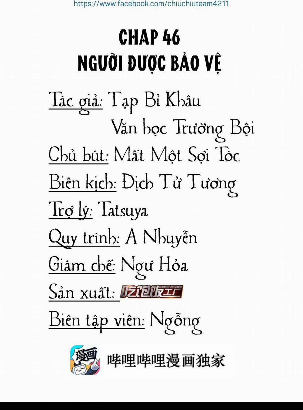 Scandal Ngây Thơ 46 trang 1