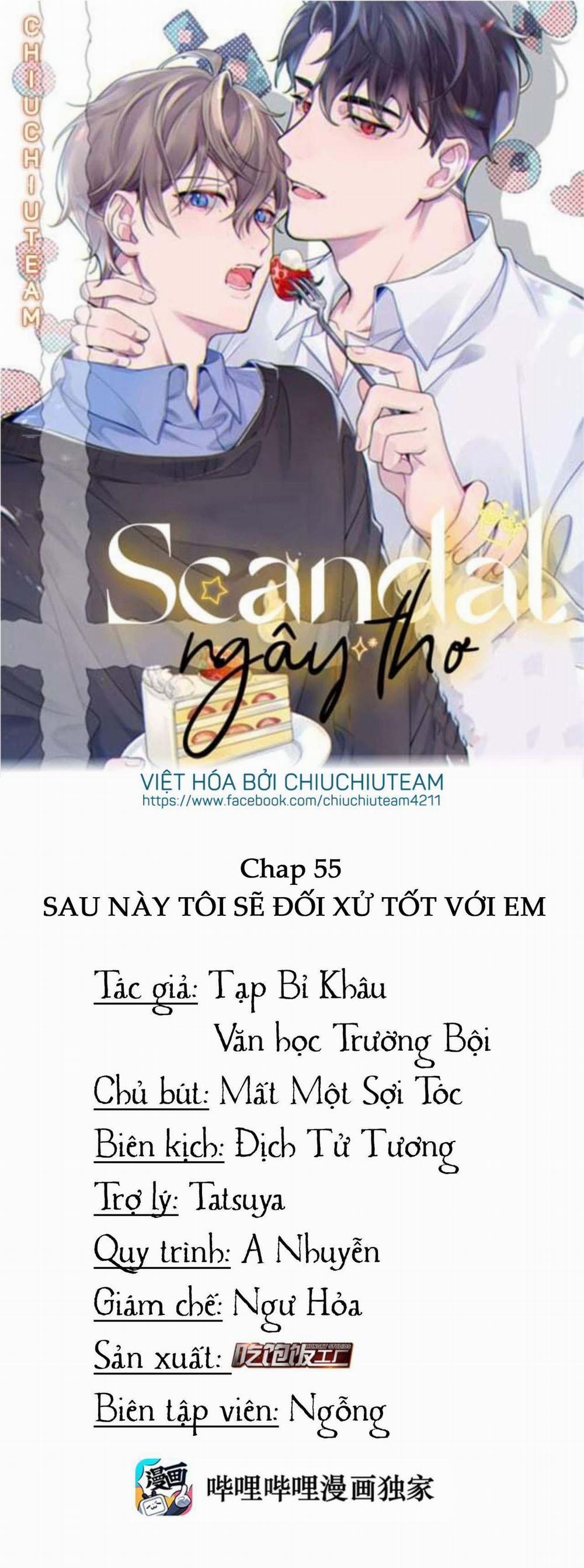 Scandal Ngây Thơ 55 trang 0