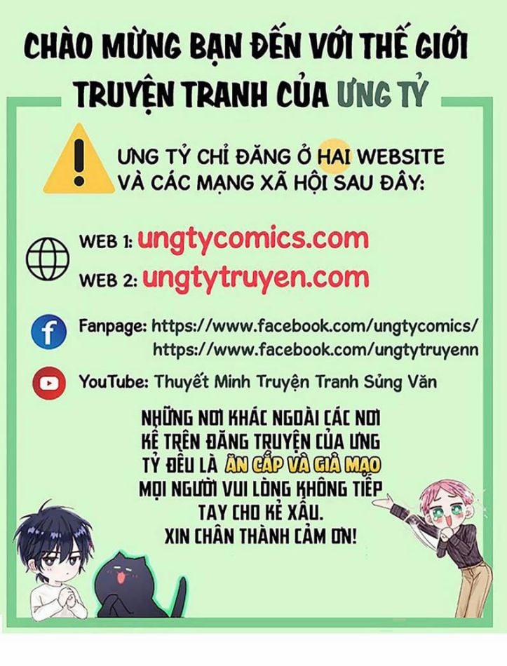 Scandal Quá Nhiều Là Lỗi Của Tôi Sao? 24 trang 0