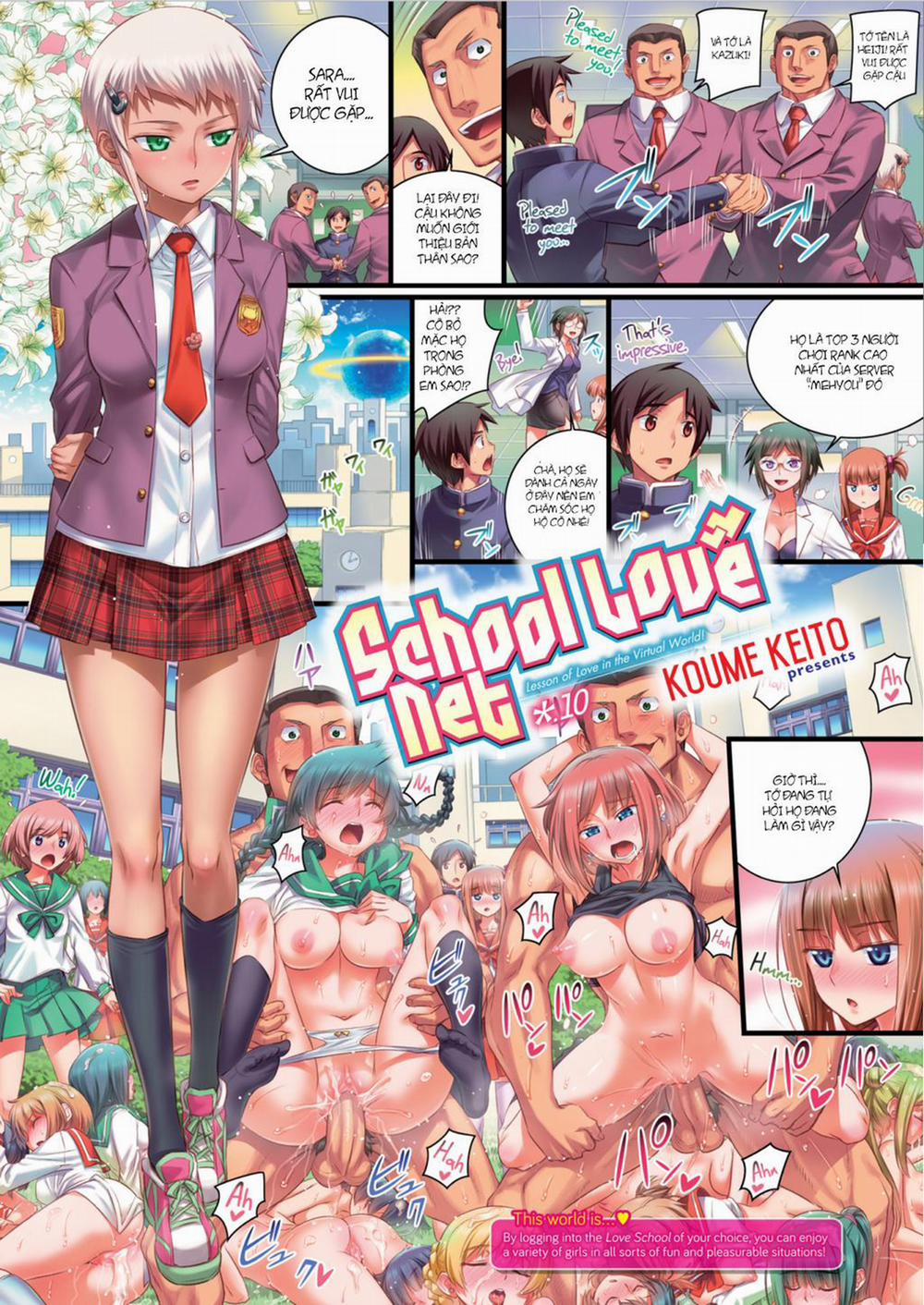 School Love Net 10 trang 1