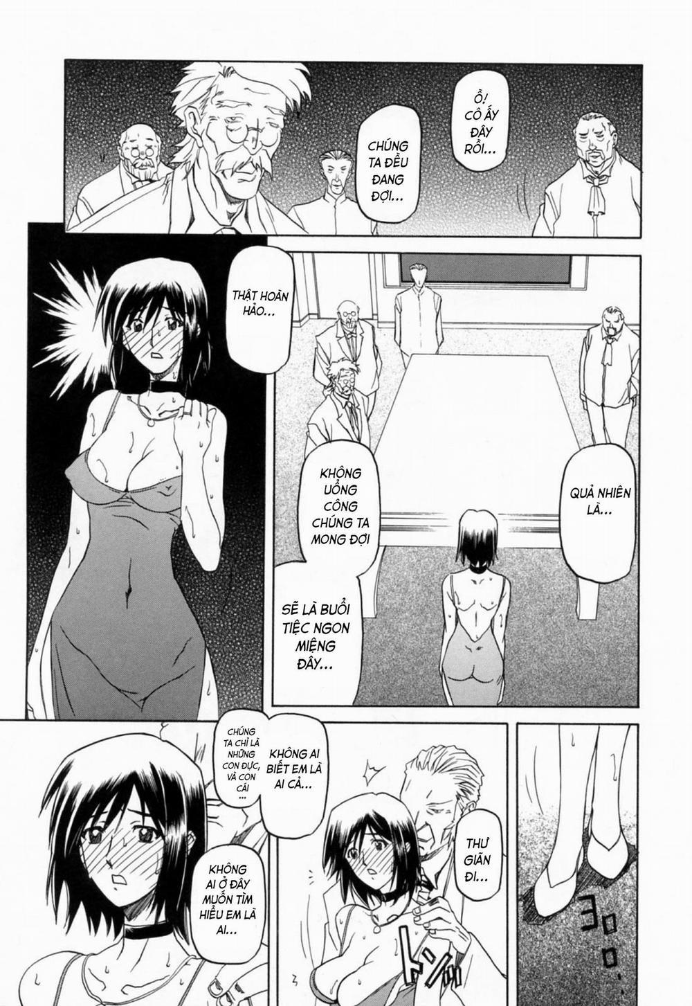 Season of Sougetsu 6 trang 1