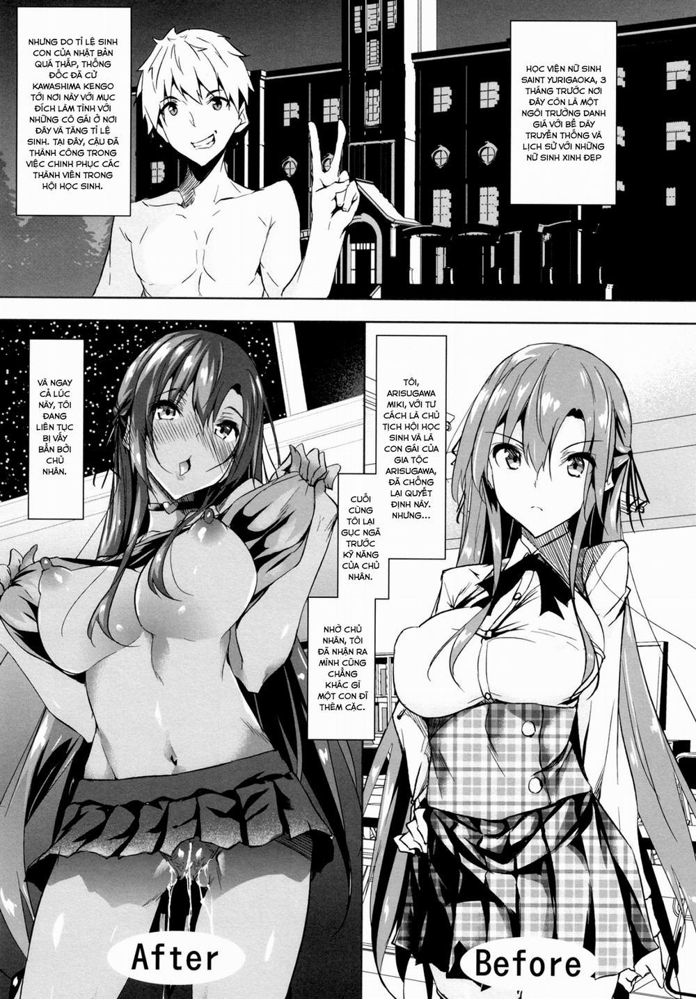 Seidokai After Oneshot 0 Có che trang 1