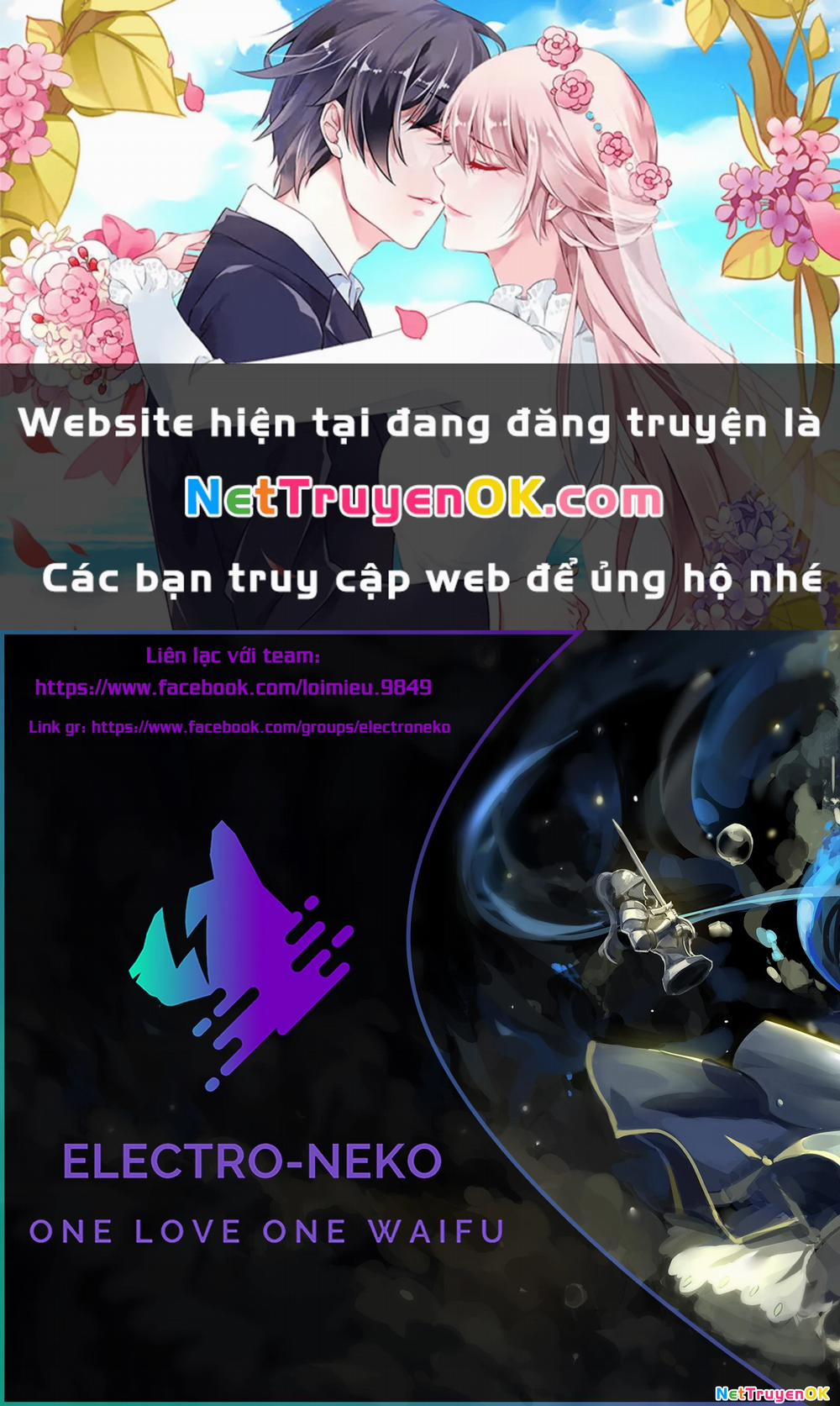 Seinaru Otome To Himegoto Wo 5 trang 0
