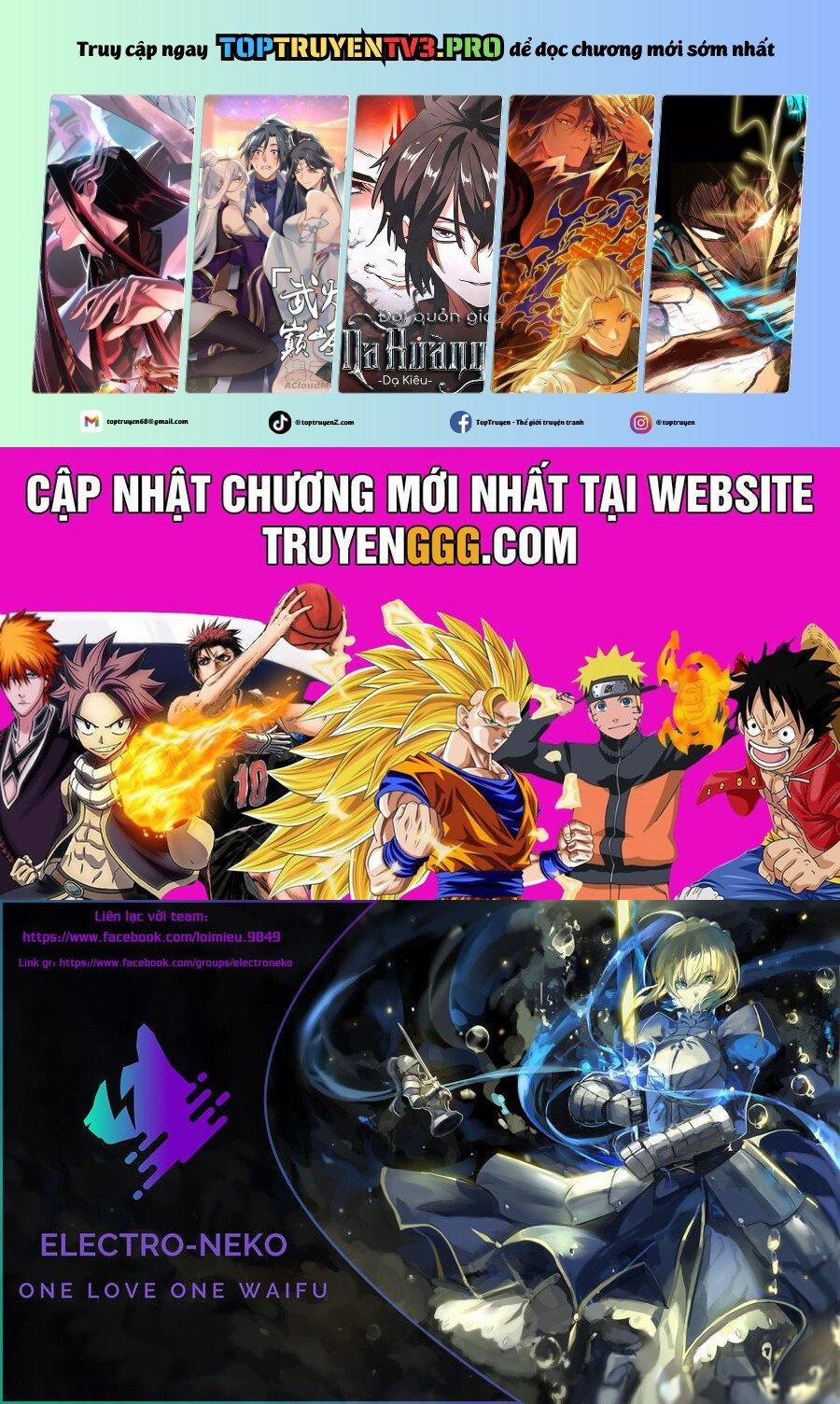 Seinaru Otome To Himegoto Wo 9 trang 0