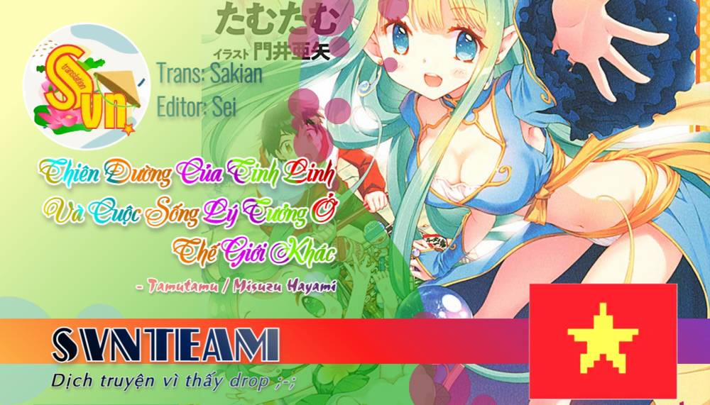 Seirei-Tachi No Rakuen To Risou No Isekai Seikatsu 9 trang 1