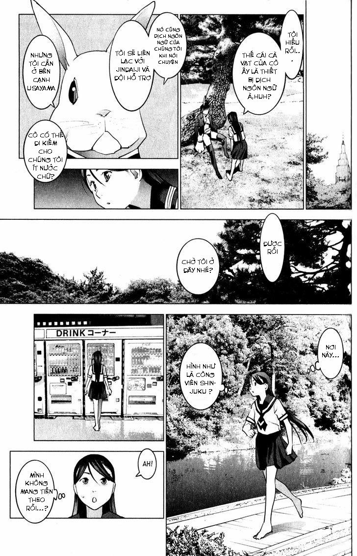 Seishokuki 15 trang 11