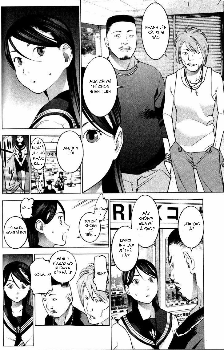 Seishokuki 15 trang 12