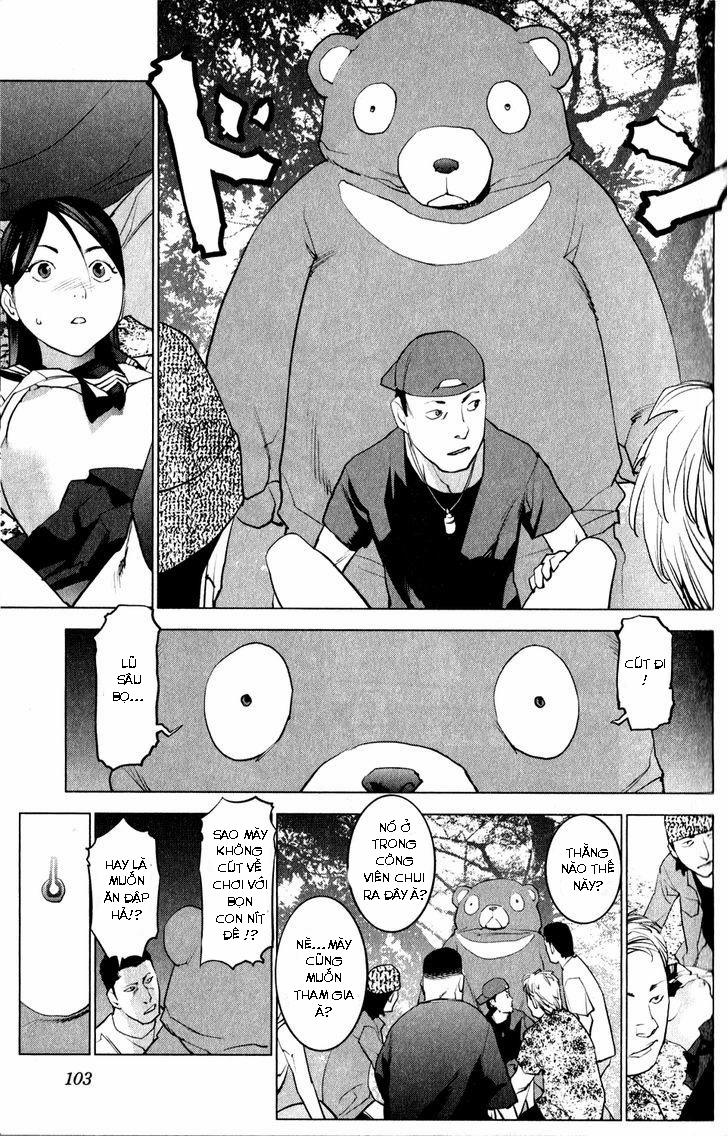 Seishokuki 15 trang 17