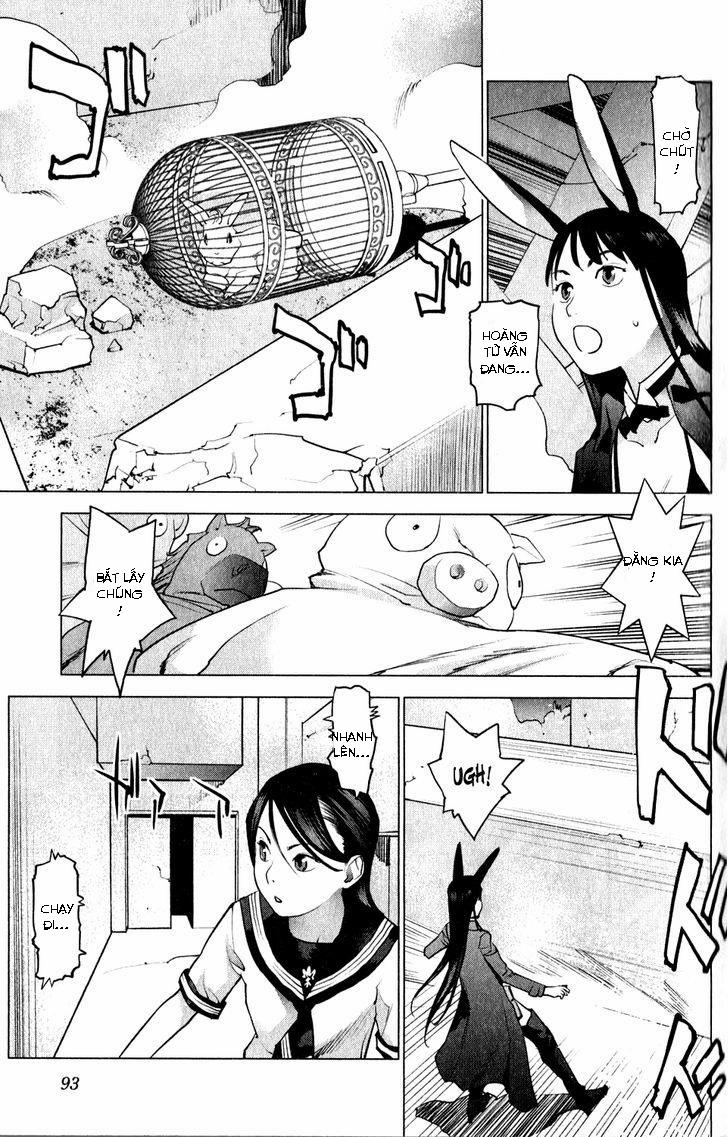 Seishokuki 15 trang 7