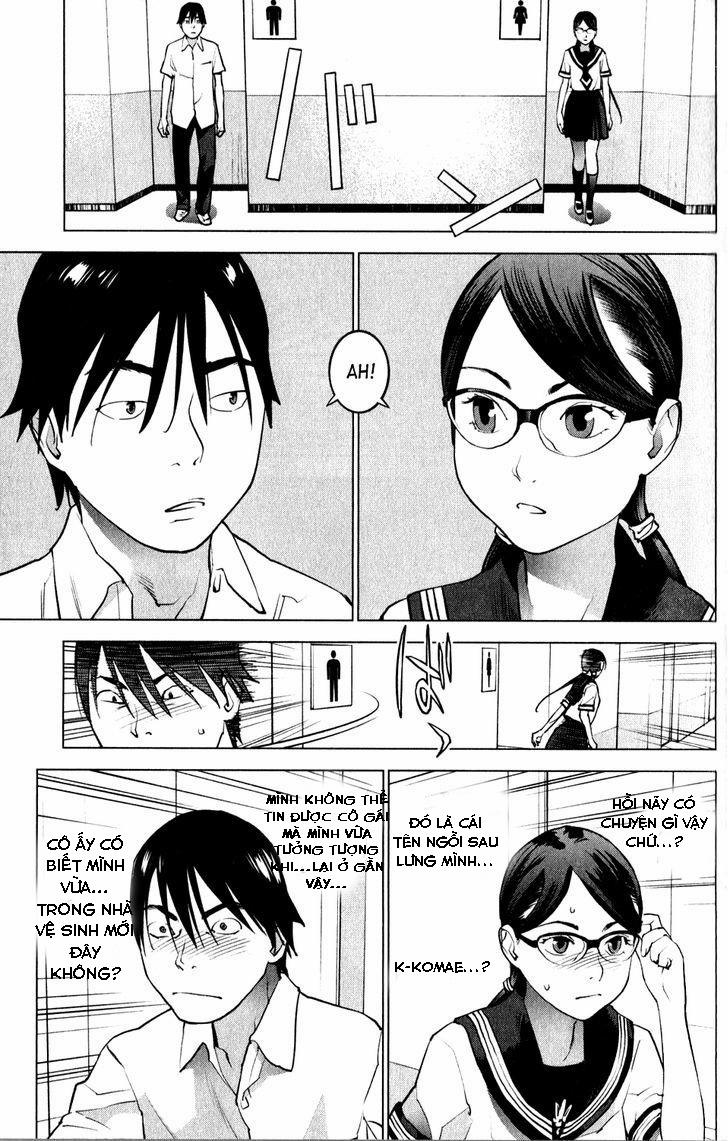 Seishokuki 16 trang 15