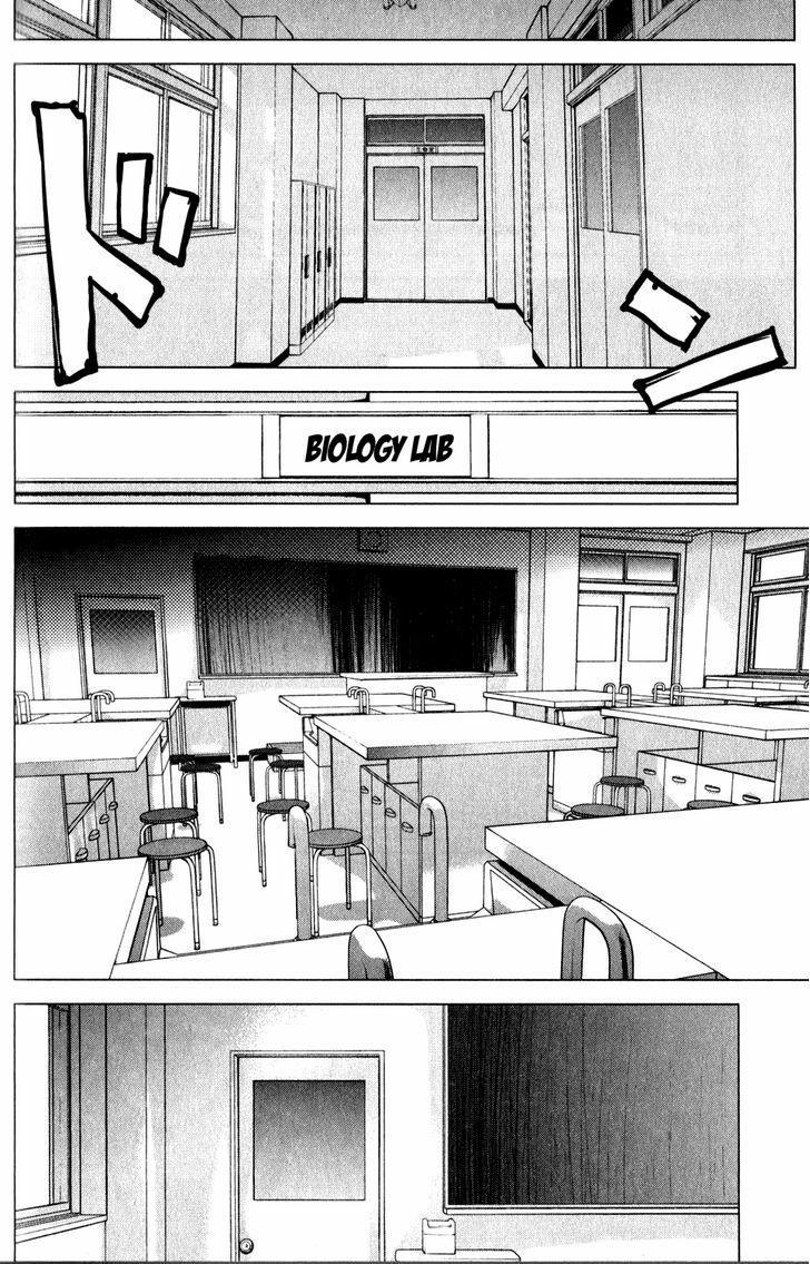 Seishokuki 16 trang 16