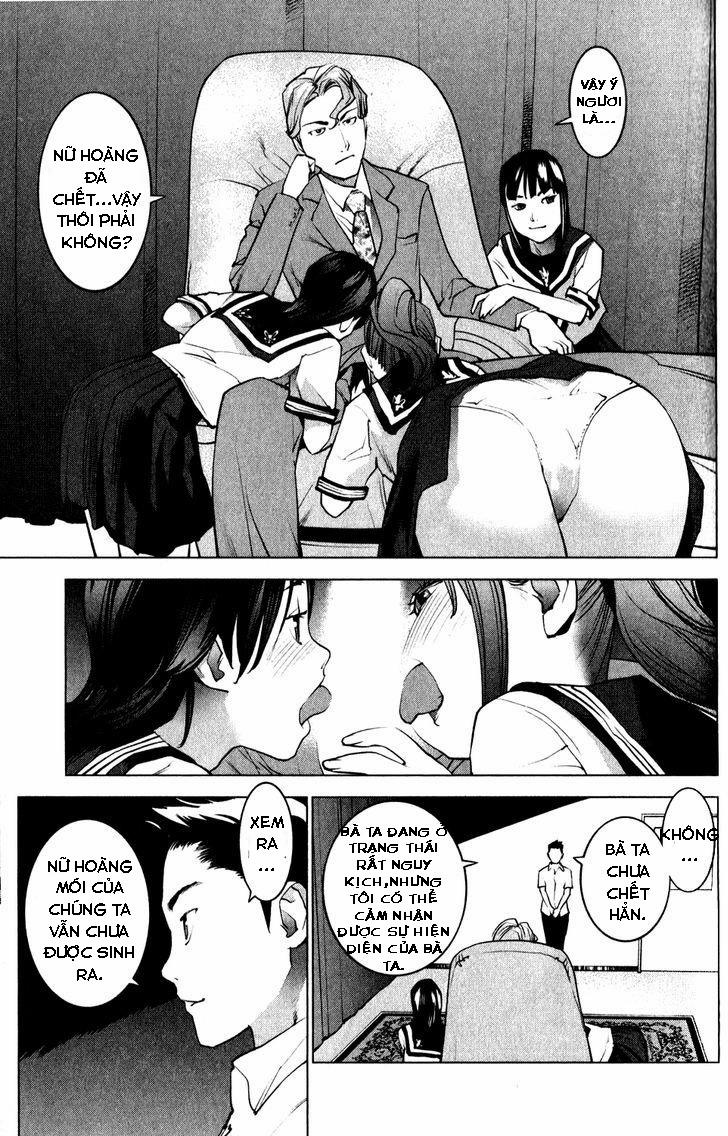 Seishokuki 16 trang 17