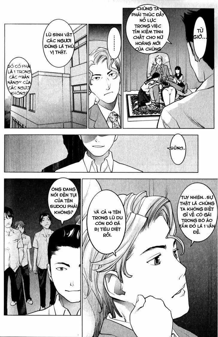 Seishokuki 16 trang 18