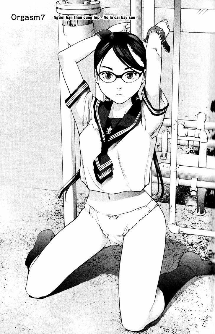 Seishokuki 7 trang 0