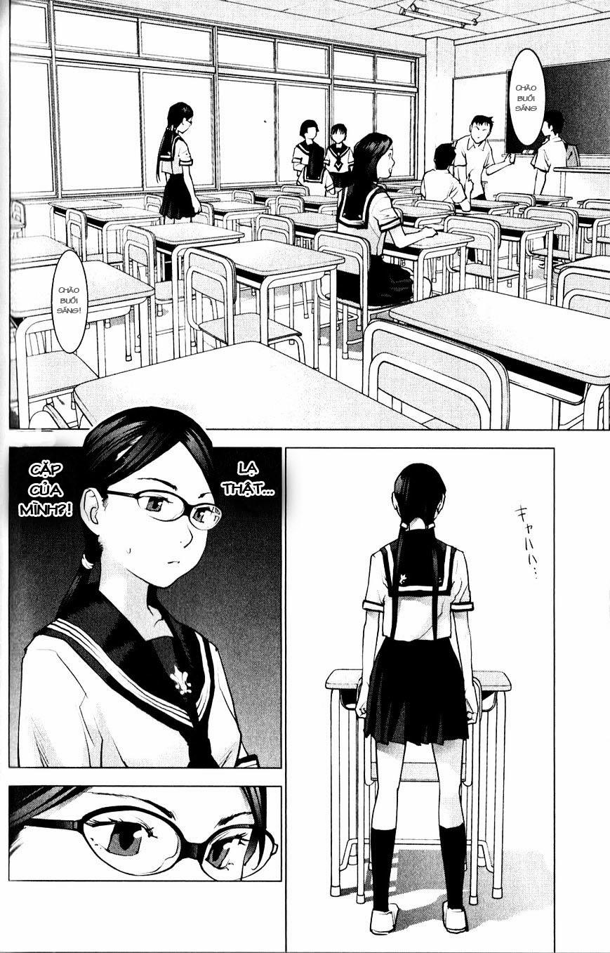 Seishokuki 7 trang 1