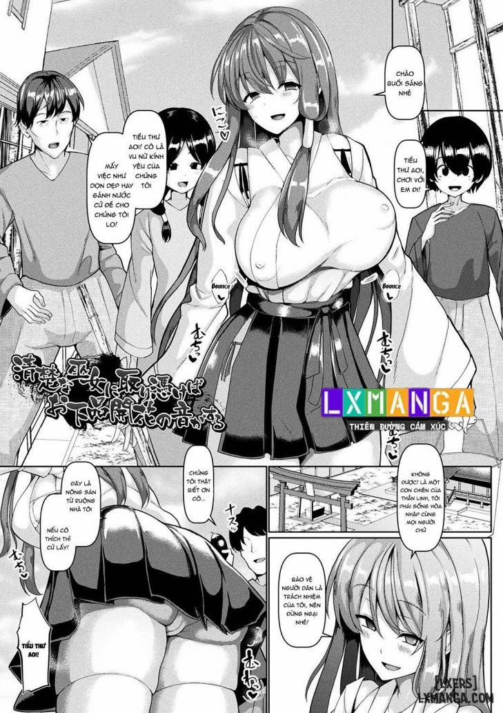 Seisona Miko ni Toritsukeba Ogehinkaika no Oto ga Suru 1 trang 0
