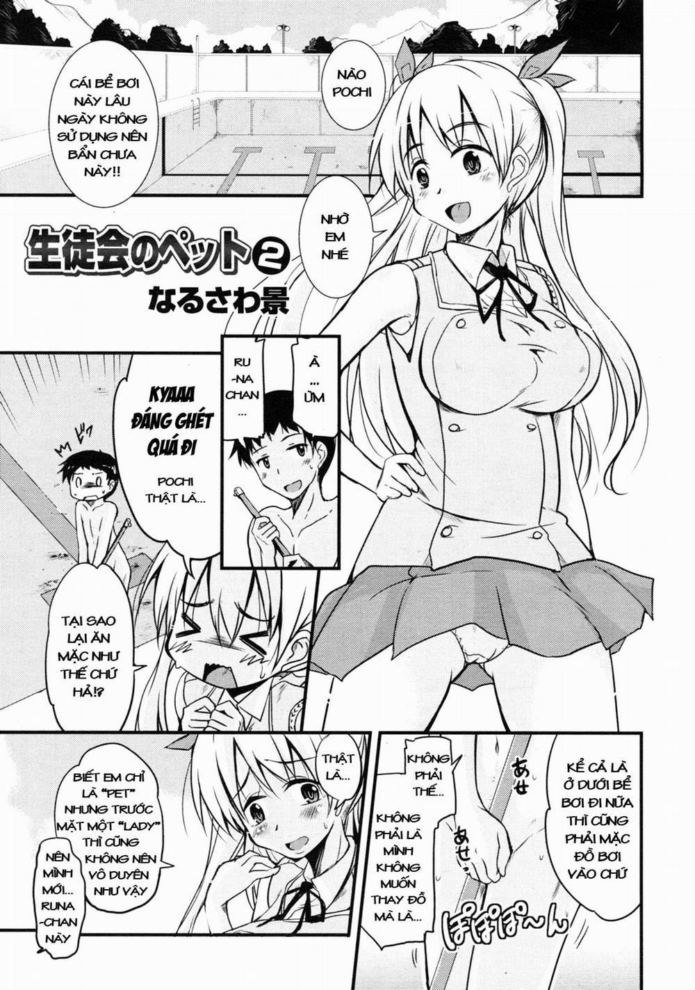 Seitokai no Petto 2 trang 0
