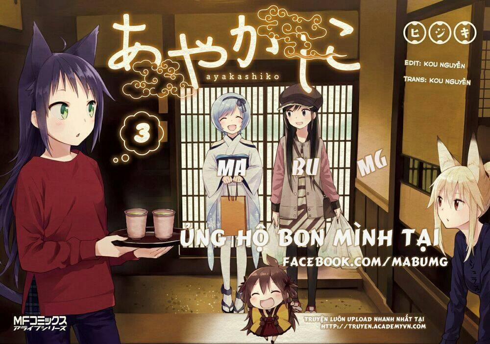 Seitokai Yakuindomo 414 trang 1