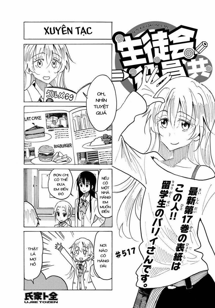 Seitokai Yakuindomo 517 trang 1
