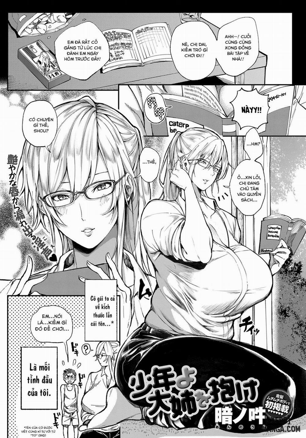 Seize the Big Girl, Young Man Oneshot trang 0