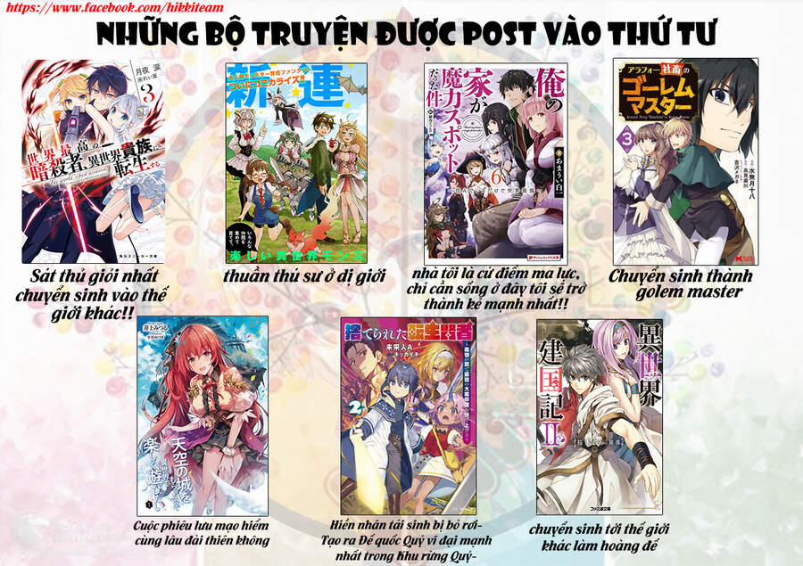 Sekai Saikō No Asashin, Isekai Kizoku Ni Tensei Suru 10.1 trang 1