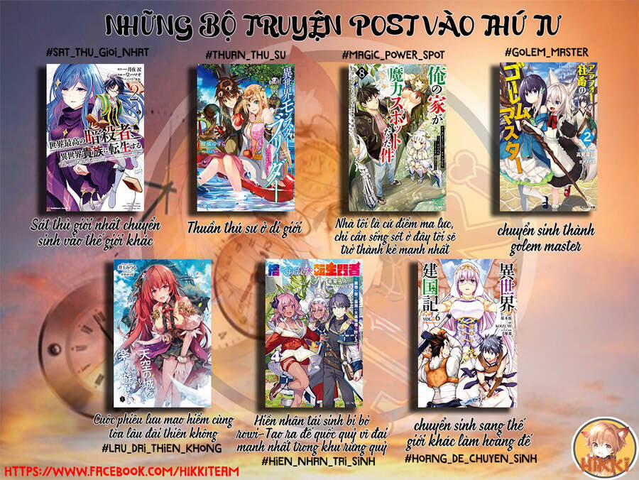 Sekai Saikō No Asashin, Isekai Kizoku Ni Tensei Suru 10.3 trang 1