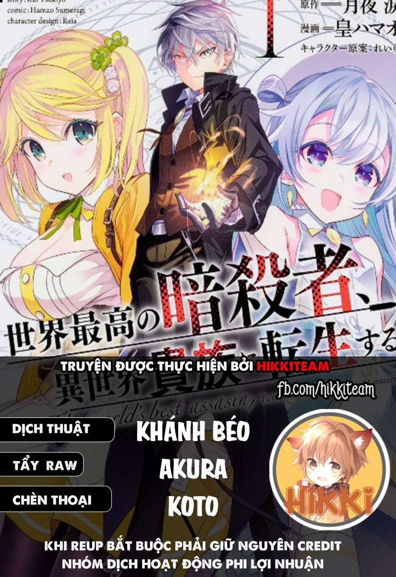 Sekai Saikō No Asashin, Isekai Kizoku Ni Tensei Suru 12.1 trang 0