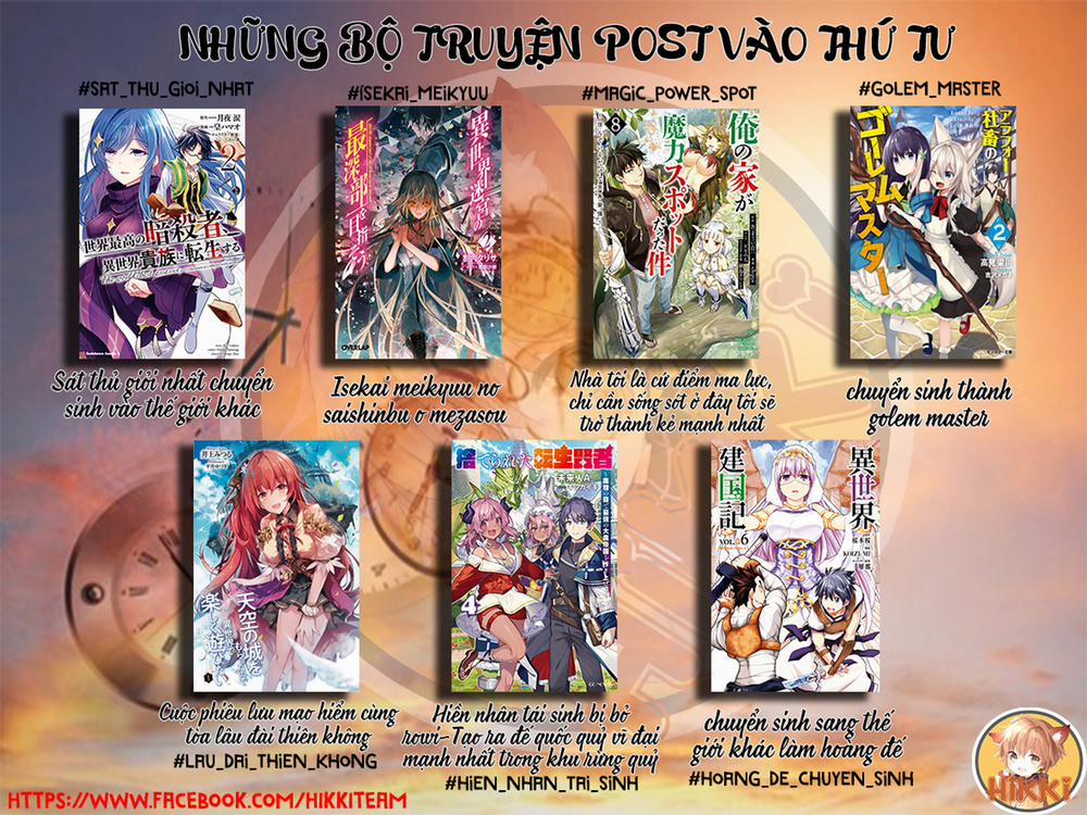 Sekai Saikō No Asashin, Isekai Kizoku Ni Tensei Suru 13.1 trang 1