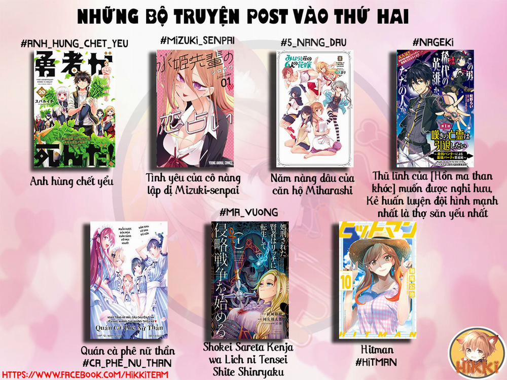 Sekai Saikō No Asashin, Isekai Kizoku Ni Tensei Suru 14.2 trang 1
