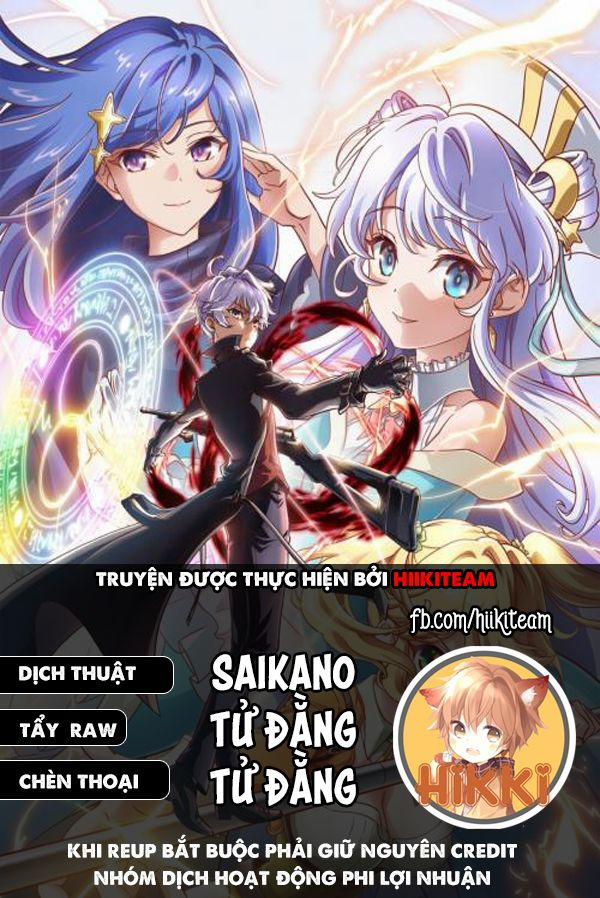 Sekai Saikō No Asashin, Isekai Kizoku Ni Tensei Suru 17.3 trang 0