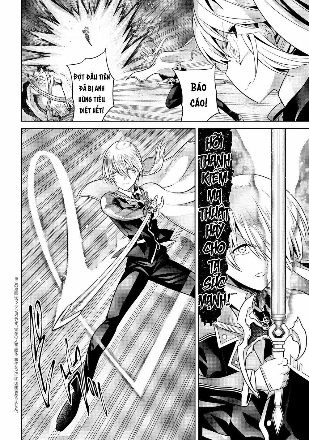 Sekai Saikō No Asashin, Isekai Kizoku Ni Tensei Suru 17.3 trang 1