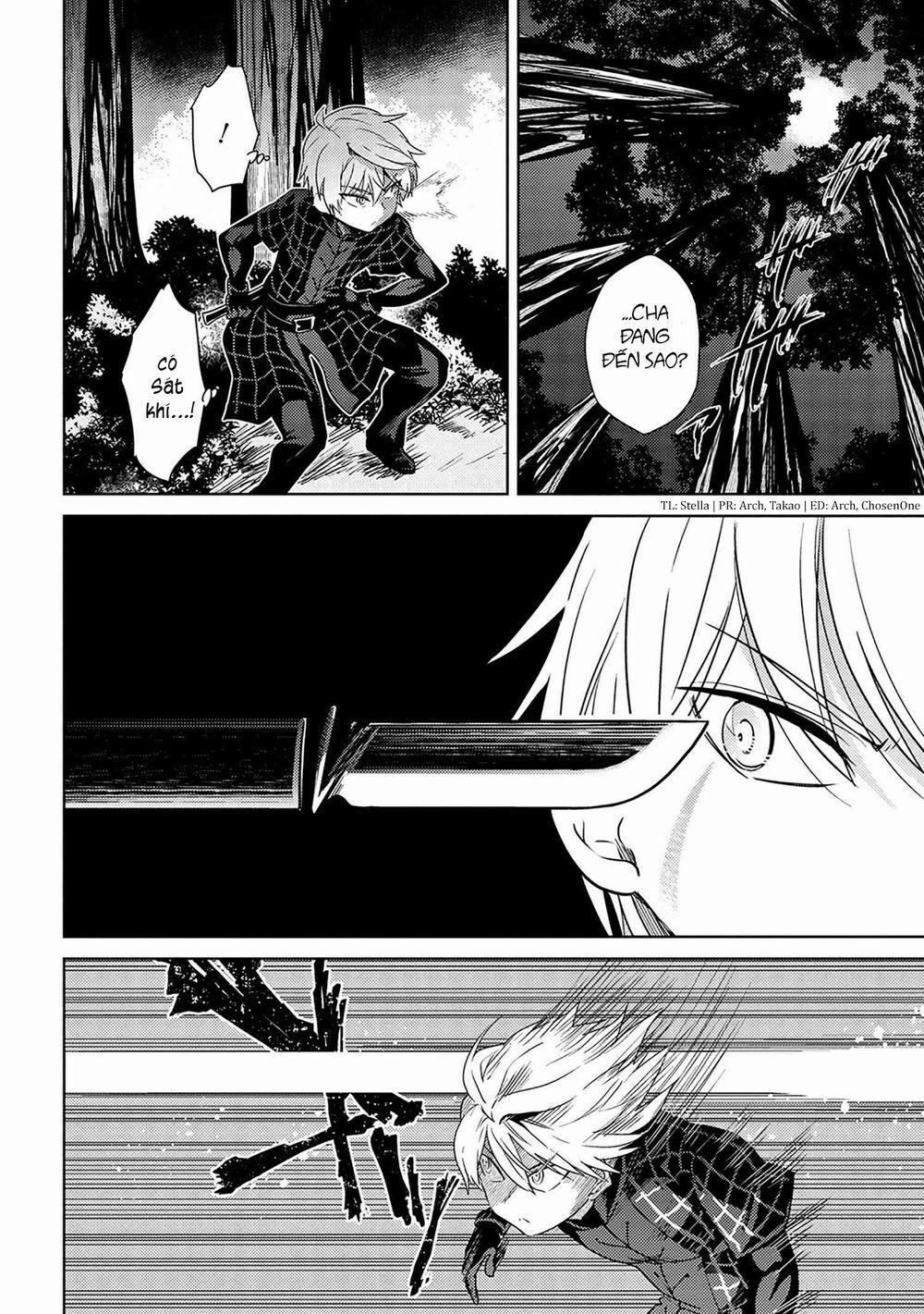Sekai Saikō No Asashin, Isekai Kizoku Ni Tensei Suru 4.2 trang 0