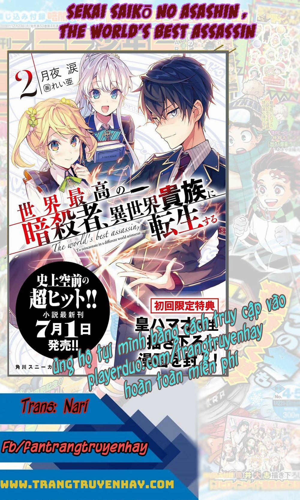 Sekai Saikō No Asashin, Isekai Kizoku Ni Tensei Suru 5.1 trang 0