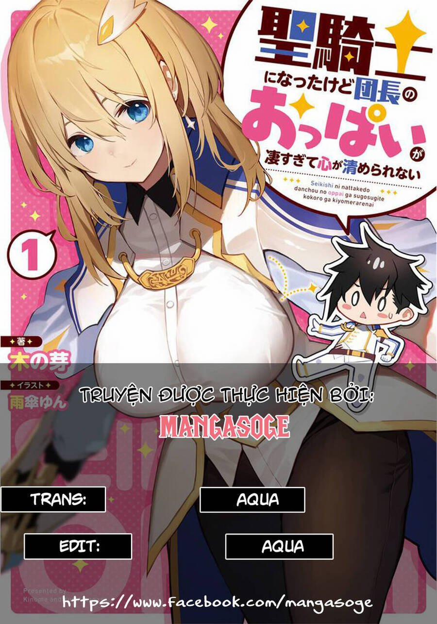 Sekishi Ni Natta Kedo Danchou No Oppai Ga Sugosugite Kokoro Ga Kiyomerarenai 9 trang 0