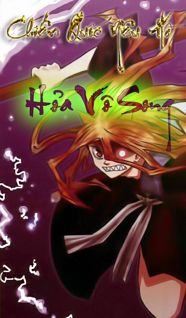 Sengoku Youko 2 trang 1