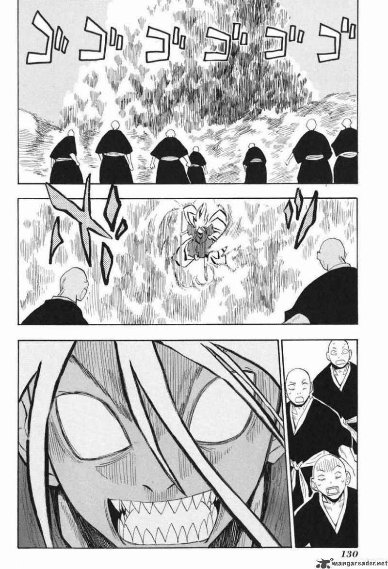 Sengoku Youko 5 trang 1